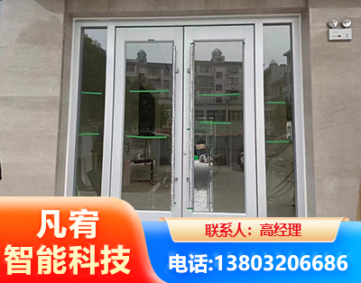 大理肯德基门