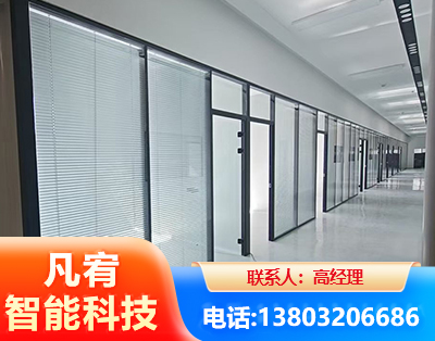 大理玻璃隔断