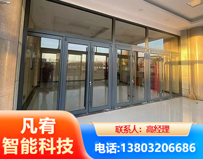 大理肯德基门