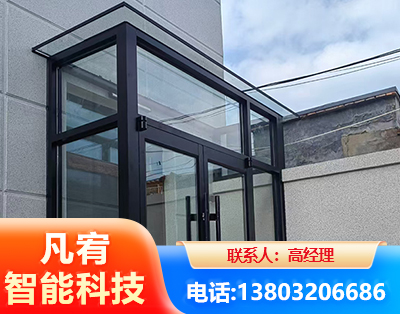 大理肯德基门