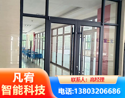 大理肯德基门